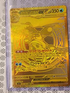 (Category: ) located in . Submitted by leolencbson (Listing ID 1444973767, Image 1). Description: .