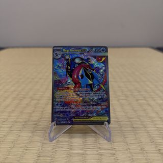 (Category: ) located in . Submitted by proxyforge.cards (Listing ID 1445040686, Image 1). Description: .