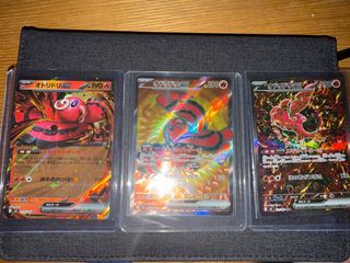 (Category: ) located in . Submitted by kohjake (Listing ID 1444984718, Image 1). Description: .
