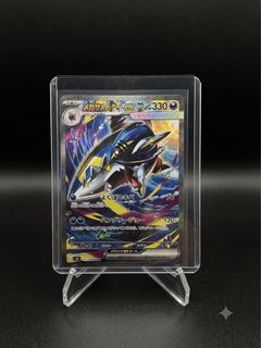(Category: ) located in . Submitted by 247collectables (Listing ID 1445030611, Image 1). Description: .