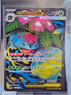 (Category: ) located in . Submitted by aks17 (Listing ID 1444993732, Image 1). Description: .