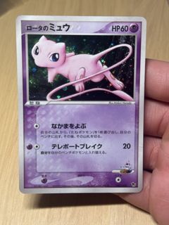 (Category: ) located in . Submitted by yoman347 (Listing ID 1444920573, Image 1). Description: .