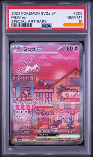 (Category: ) located in . Submitted by ihehe (Listing ID 1444936886, Image 1). Description: .