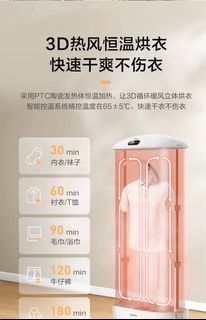 （分類：）位於 。 由 wowsofine 提交（商品編號 1444996333，圖片 1）。簡介： 。