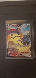 （分類：）位於 。 由 karson4646 提交（商品編號 1445024594，圖片 1）。簡介： 。