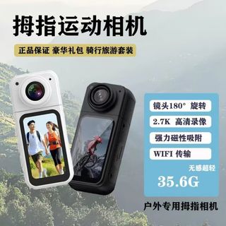 (Category: ) located in . Submitted by huangsiqi414238 (Listing ID 1444972320, Image 1). Description: .