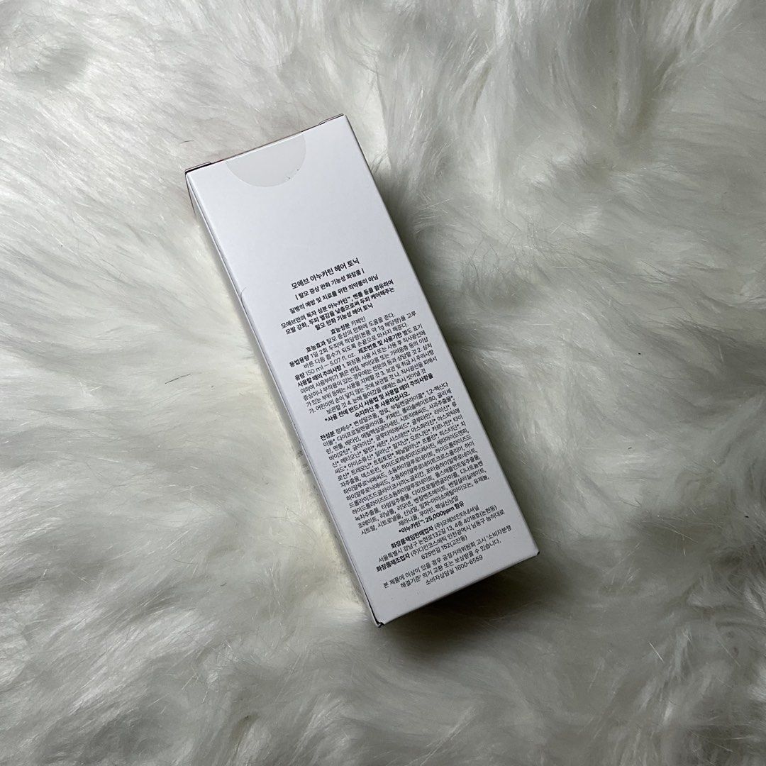 MOEV Annurcatin Hair Tonic 150ml (Category: Hair) located in Manila. Submitted by randomlyyoursph (Listing ID 1444994422, Image 2). Description: Reason for sale: Decluttering (in other word, madami na po me gamit, ayaw ko ma expired sila dahil tinatambak ko lang sila, gets?) THIS IS ORIGINAL, ORIGINAL TALAGA AS IN! SF NOT INCLUDED EXP: 2029 Info: The “Follicle-Fuel” Scalp Energizer Wake up your hair roots! This intensive tonic is infused with Ann