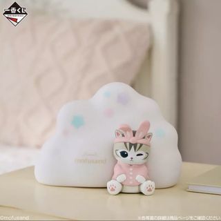 （分類：）位於 。 由 pochaccobb 提交（商品編號 1445006158，圖片 1）。簡介： 。