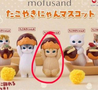 (Category: ) located in . Submitted by kokkiku (Listing ID 1445035667, Image 1). Description: .