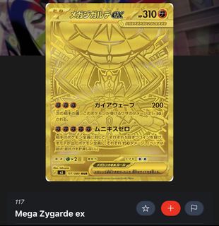 (Category: ) located in . Submitted by miravle (Listing ID 1444990797, Image 1). Description: .