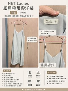 由 kitty201723 (刊登 ID 1445019050，圖片 1) 提交，位於 的 (類別：)，說明：。