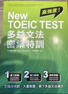 由 J_Ch89 (刊登 ID 1444896690，圖片 1) 提交，位於 的 (類別：)，說明：。