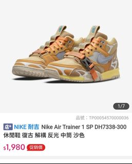 由 lingppu (刊登 ID 1444985719，圖片 1) 提交，位於 的 (類別：)，說明：。