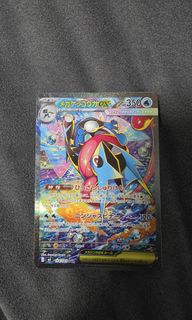(Category: ) located in . Submitted by konichiwadesu (Listing ID 1445016474, Image 1). Description: .