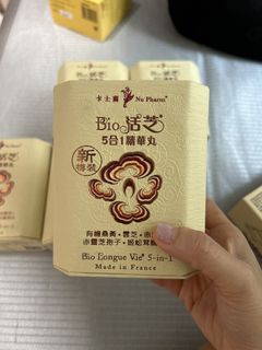 （分類：）位於 。 由 suki268 提交（商品編號 1444857918，圖片 1）。簡介： 。