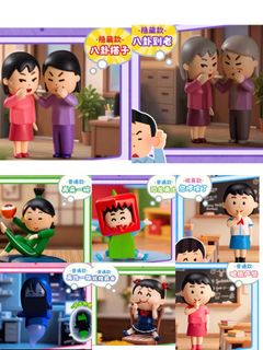 （分類：）位於 。 由 spid5977 提交（商品編號 1445008159，圖片 1）。簡介： 。
