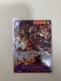 (Category: ) located in . Submitted by pokeoneptcg (Listing ID 1445010807, Image 1). Description: .