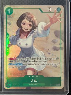(Category: ) located in . Submitted by nhpulls (Listing ID 1444922248, Image 1). Description: .