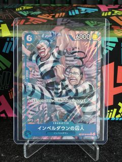 (Category: ) located in . Submitted by tycollects (Listing ID 1444861517, Image 1). Description: .