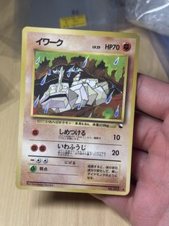 (Category: ) located in . Submitted by yoman347 (Listing ID 1444921926, Image 1). Description: .