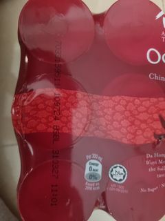 (Category: ) located in . Submitted by arthurlee19 (Listing ID 1444916360, Image 1). Description: .