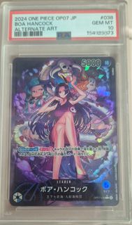 (Category: ) located in . Submitted by arciation (Listing ID 1444899916, Image 1). Description: .