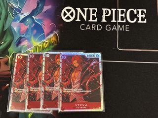 (Category: ) located in . Submitted by pistache_tcg (Listing ID 1444997784, Image 1). Description: .