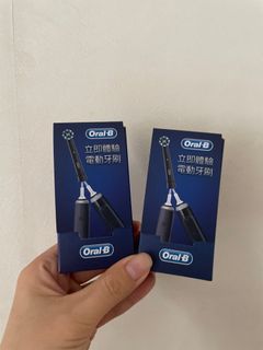 （分類：）位於 。 由 insidebeauty 提交（商品編號 1444872182，圖片 1）。簡介： 。