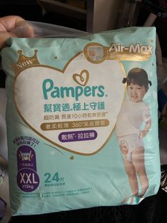 （分類：）位於 。 由 Kayden_0101 提交（商品編號 1444952827，圖片 1）。簡介： 。