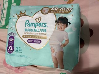 （分類：）位於 。 由 mrsvivilam 提交（商品編號 1444990914，圖片 1）。簡介： 。