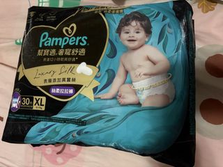 （分類：）位於 。 由 mrsvivilam 提交（商品編號 1444992458，圖片 1）。簡介： 。