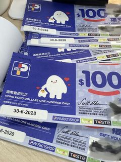 （分類：）位於 。 由 carriebabe75487 提交（商品編號 1444968198，圖片 1）。簡介： 。