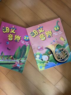（分類：）位於 。 由 micdic 提交（商品編號 1444889972，圖片 1）。簡介： 。