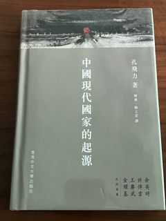 （分類：）位於 。 由 derekyip91 提交（商品編號 1445018808，圖片 1）。簡介： 。