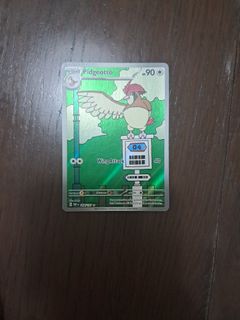 (Category: ) located in . Submitted by greag (Listing ID 1444891378, Image 1). Description: .