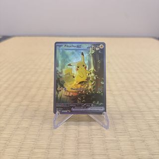 (Category: ) located in . Submitted by proxyforge.cards (Listing ID 1445039676, Image 1). Description: .