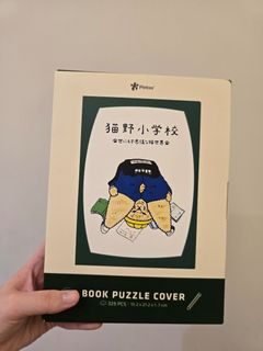 由 crispy_christine (刊登 ID 1445013032，圖片 1) 提交，位於 的 (類別：)，說明：。