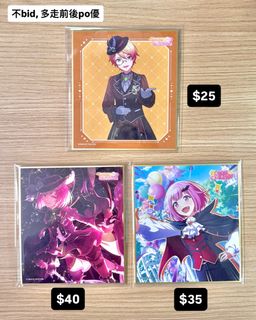 （分類：）位於 。 由 cho.bel 提交（商品編號 1439050096，圖片 1）。簡介： 。