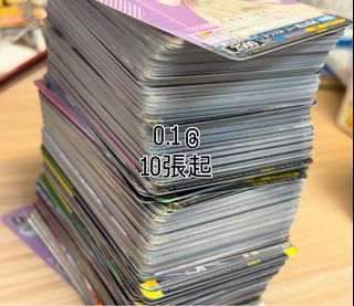 （分類：）位於 。 由 lynics_rice 提交（商品編號 1444895645，圖片 1）。簡介： 。