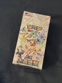 （分類：）位於 。 由 justsellnewthings 提交（商品編號 1445030443，圖片 1）。簡介： 。