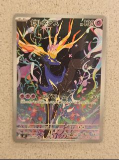 （分類：）位於 。 由 hellohellobyebyebyebye 提交（商品編號 1444933861，圖片 1）。簡介： 。