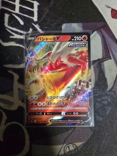 (Category: ) located in . Submitted by karmaluvsu (Listing ID 1445004946, Image 1). Description: .