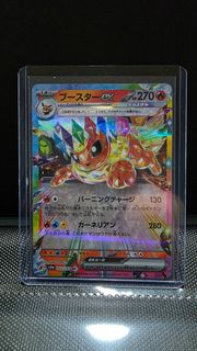 (Category: ) located in . Submitted by coolsushi (Listing ID 1444890241, Image 1). Description: .