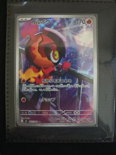 (Category: ) located in . Submitted by seraphoe (Listing ID 1444940142, Image 1). Description: .