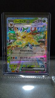 (Category: ) located in . Submitted by coolsushi (Listing ID 1444890699, Image 1). Description: .