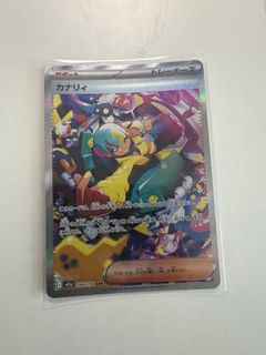 （分類：）位於 。 由 jason_19374 提交（商品編號 1444958144，圖片 1）。簡介： 。