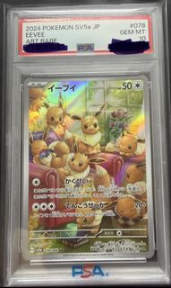 (Category: ) located in . Submitted by iajzbehegeye (Listing ID 1444868738, Image 1). Description: .