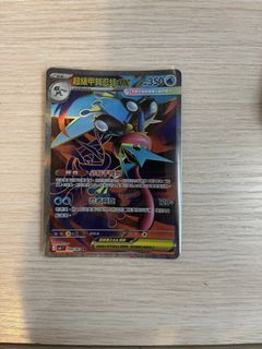 （分類：）位於 。 由 king201303 提交（商品編號 1444679745，圖片 1）。簡介： 。