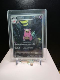 Slowpoke Tomokazu Komiya sm8b 024/095 Japanese Pokemon Card, Toys