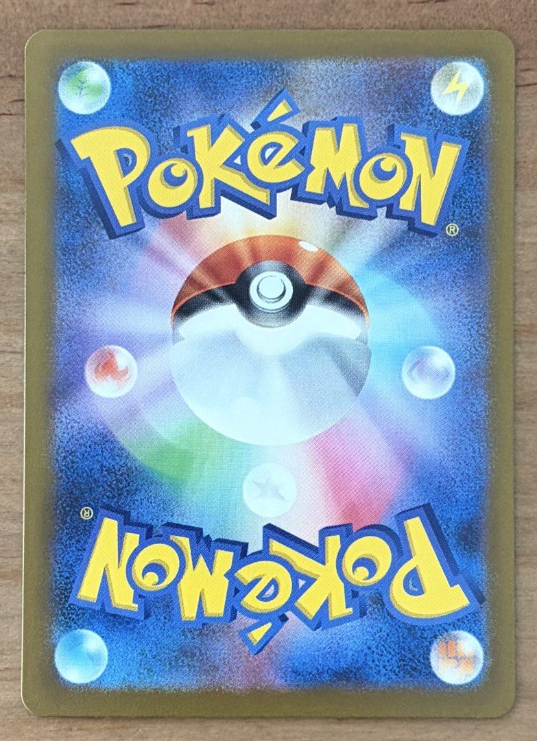 Pokemon Cards | Dunsparce | VSTAR Universe [SR] {JP} (Category: Raw Singles) located in Manila. Submitted by cardlab (Listing ID 1444901646, Image 2). Description: Items are 💯 authentic/original/legit. About The Card: •Language: JP • Number: 198/172 • Secret Rare • Holo FOR: • Cards ₱99 and below with Card Sleeves • Cards ₱100 and up with Used Toploader • ₱10 for Bnew Tops Packaging (If Shipping): ✔️ Plastic cover ✔️ Cardboard ✔️ Bubble wrap NOT
